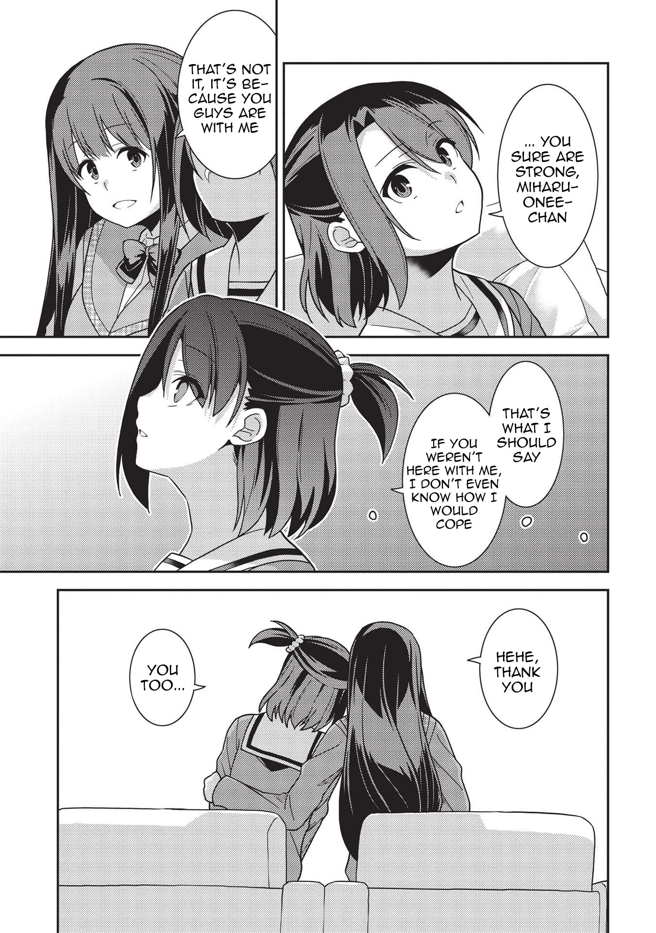 Seirei Gensouki - Konna Sekai de Deaeta Kimi ni (MINAZUKI Futago) Chapter 40 page 7 - Chapter 40: Haruto-san and Haru-kun