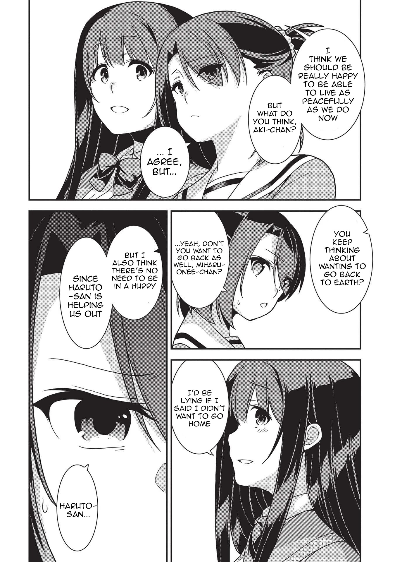 Seirei Gensouki - Konna Sekai de Deaeta Kimi ni (MINAZUKI Futago) Chapter 40 page 8 - Chapter 40: Haruto-san and Haru-kun