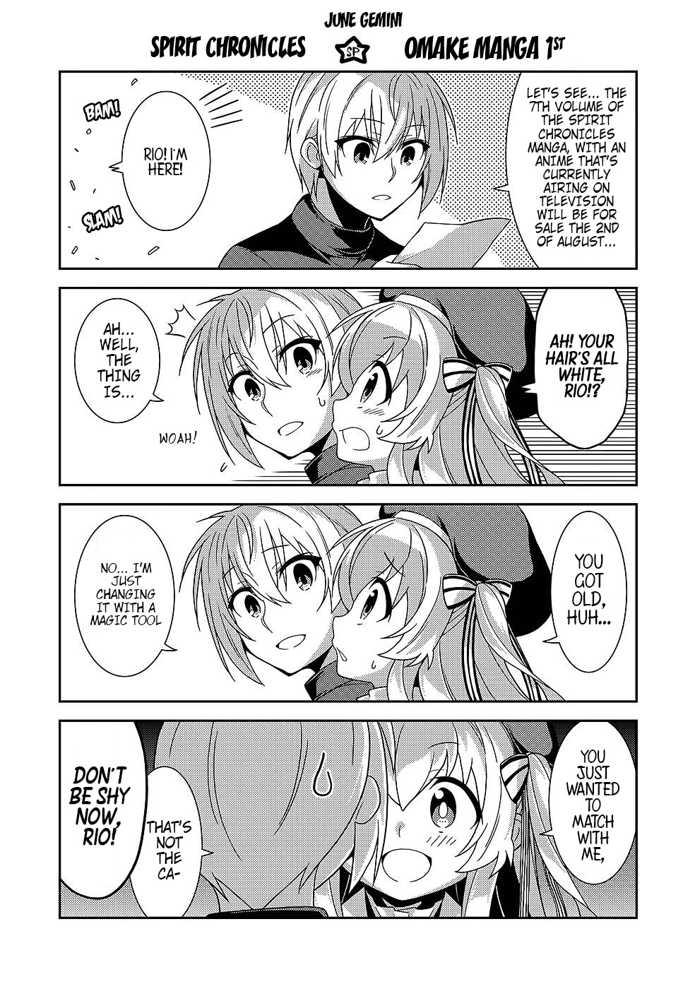 Seirei Gensouki - Konna Sekai de Deaeta Kimi ni (MINAZUKI Futago) Chapter 41.5 page 1 - Chapter 41.5: Volume 8 Omake
