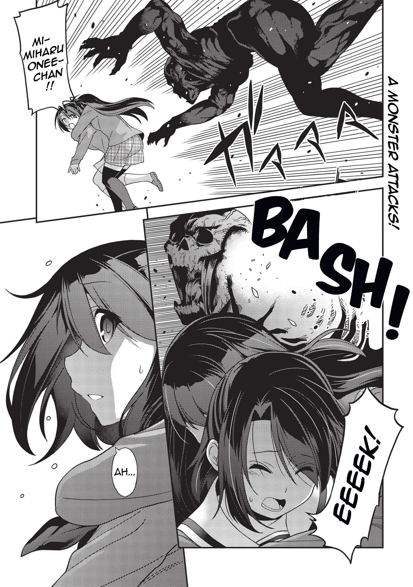 Seirei Gensouki - Konna Sekai de Deaeta Kimi ni (MINAZUKI Futago) Chapter 41 page 1 - Chapter 41: Human-shaped Monsters