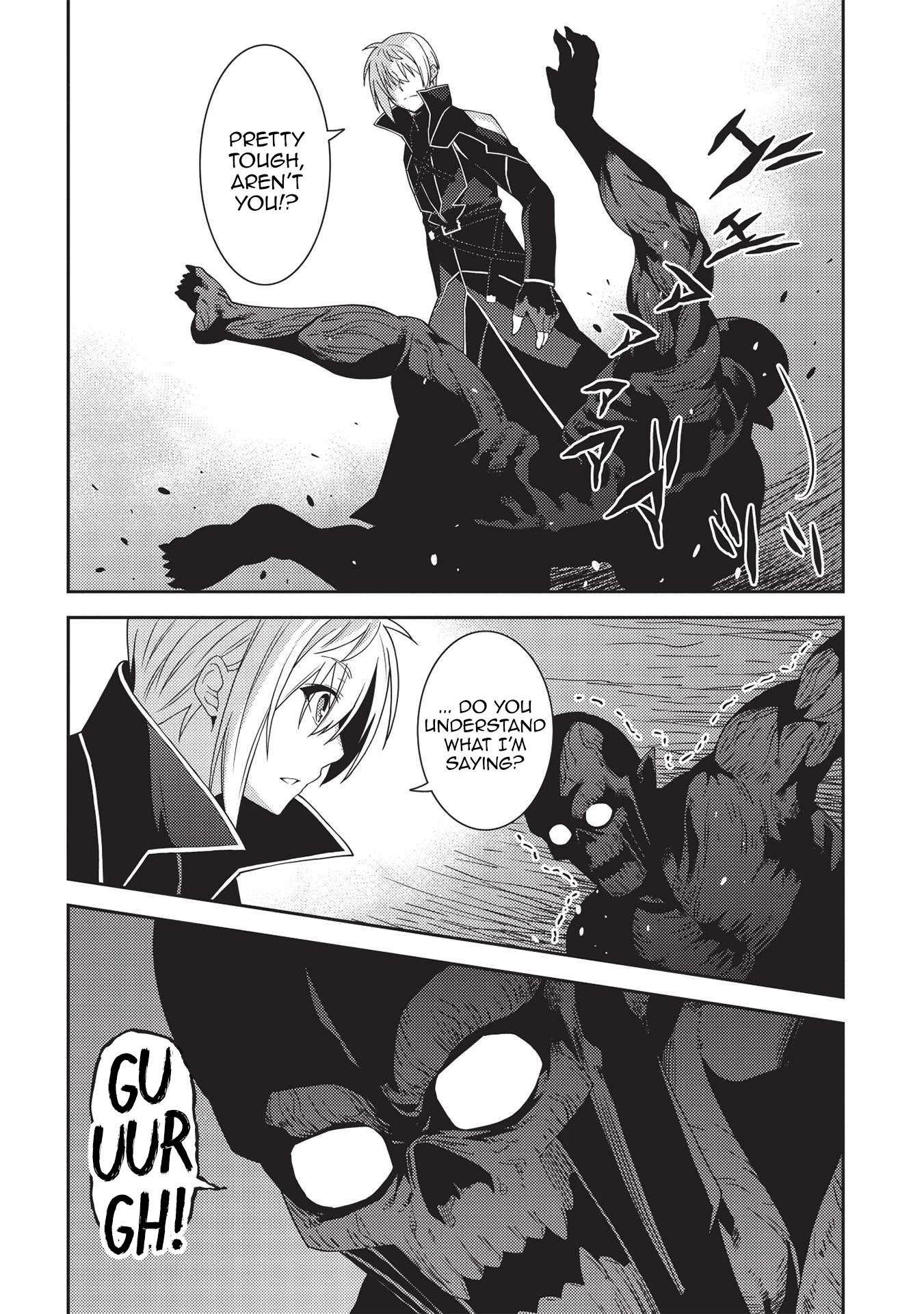 Seirei Gensouki - Konna Sekai de Deaeta Kimi ni (MINAZUKI Futago) Chapter 41 page 13 - Chapter 41: Human-shaped Monsters