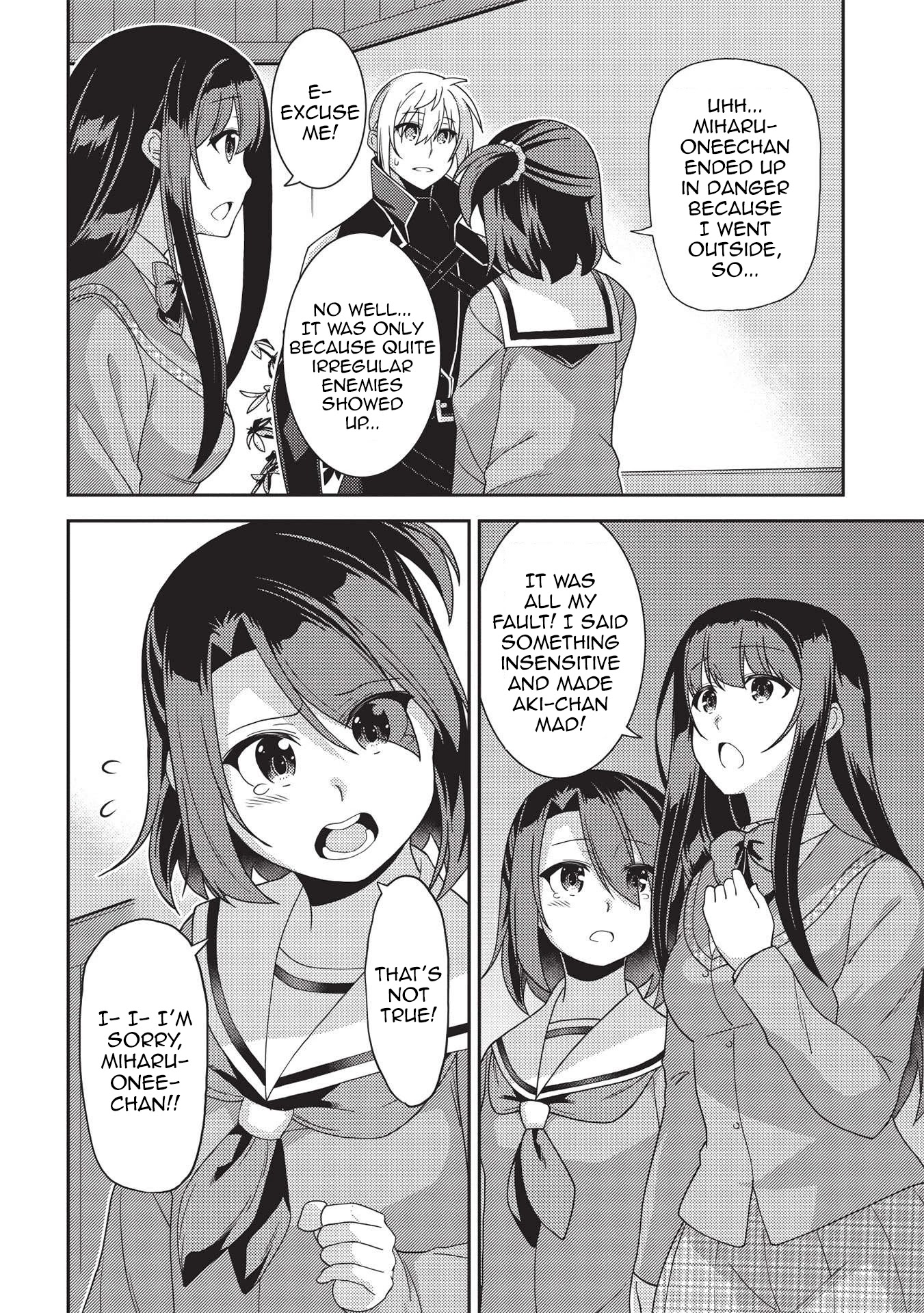 Seirei Gensouki - Konna Sekai de Deaeta Kimi ni (MINAZUKI Futago) Chapter 41 page 23 - Chapter 41: Human-shaped Monsters
