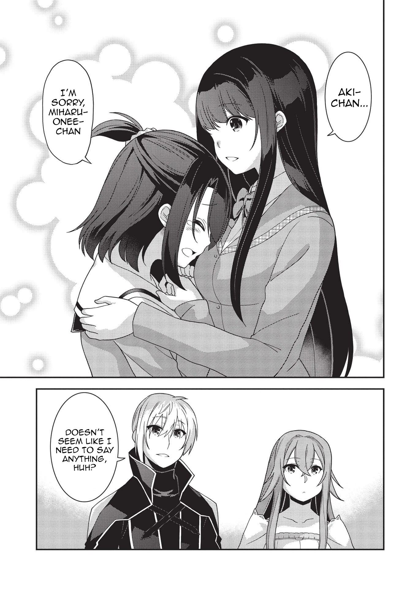 Seirei Gensouki - Konna Sekai de Deaeta Kimi ni (MINAZUKI Futago) Chapter 41 page 24 - Chapter 41: Human-shaped Monsters