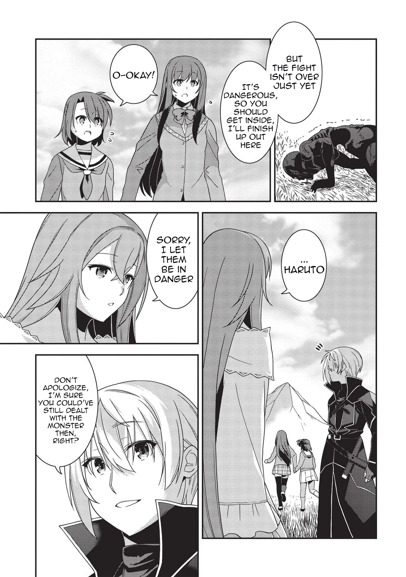Seirei Gensouki - Konna Sekai de Deaeta Kimi ni (MINAZUKI Futago) Chapter 41 page 4 - Chapter 41: Human-shaped Monsters