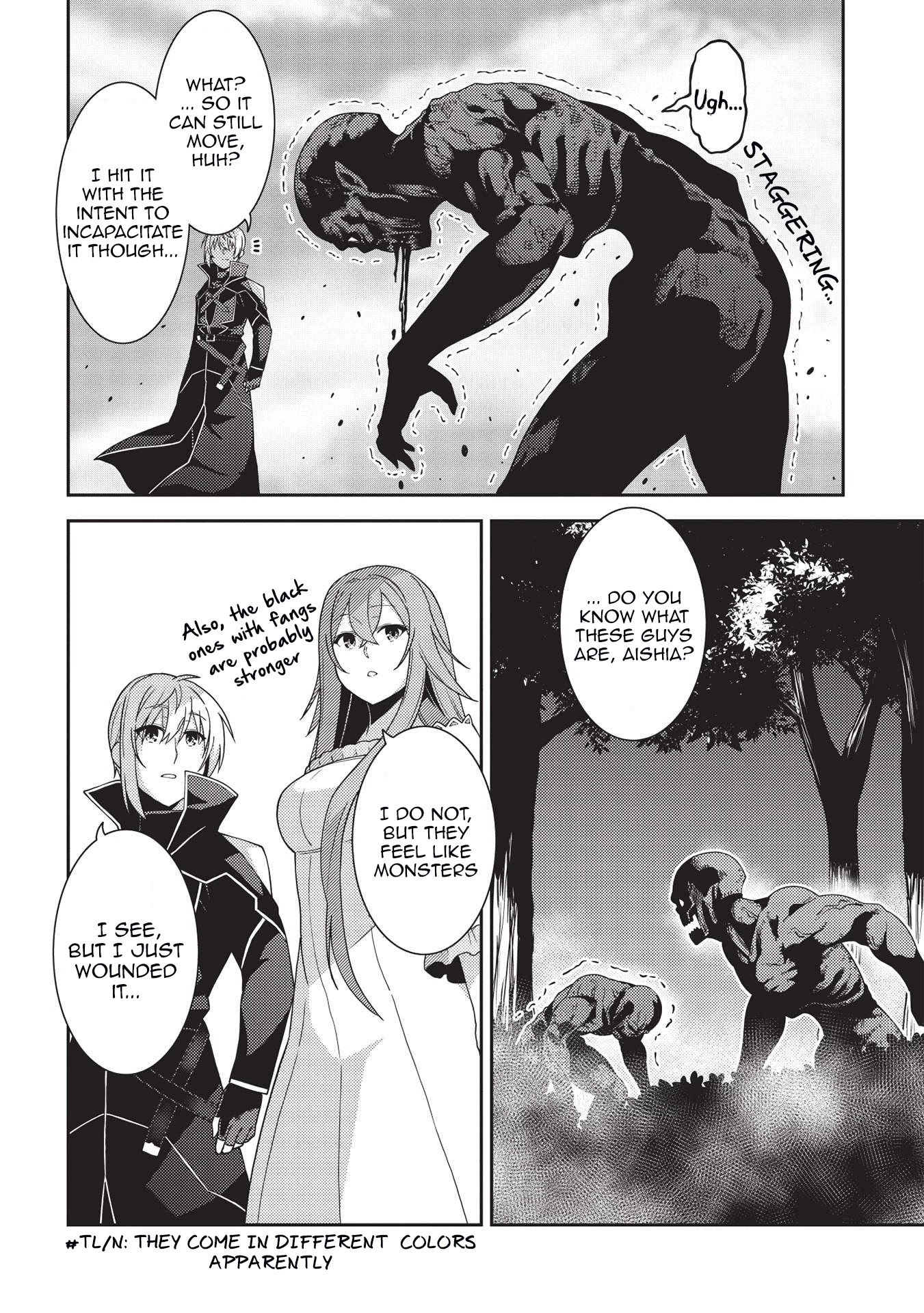 Seirei Gensouki - Konna Sekai de Deaeta Kimi ni (MINAZUKI Futago) Chapter 41 page 5 - Chapter 41: Human-shaped Monsters
