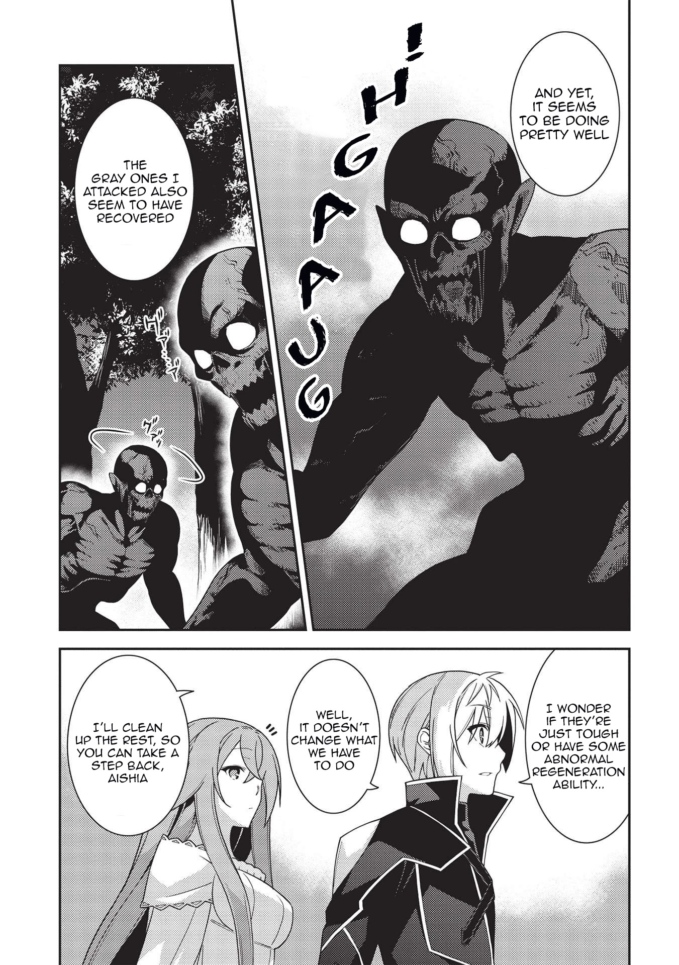 Seirei Gensouki - Konna Sekai de Deaeta Kimi ni (MINAZUKI Futago) Chapter 41 page 6 - Chapter 41: Human-shaped Monsters
