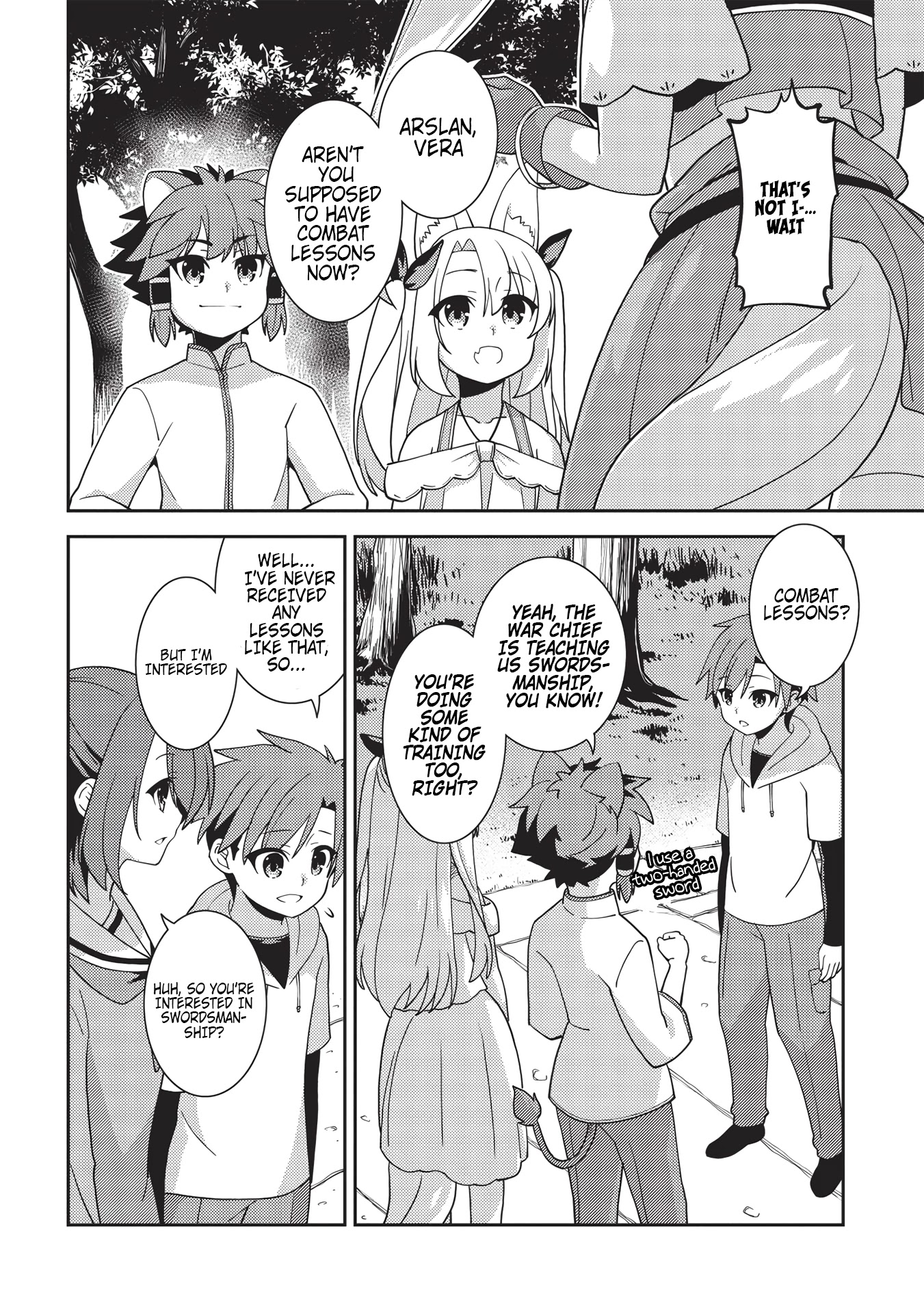 Seirei Gensouki - Konna Sekai de Deaeta Kimi ni (MINAZUKI Futago) Chapter 42 page 17 - Chapter 42: The Meeting In The Village