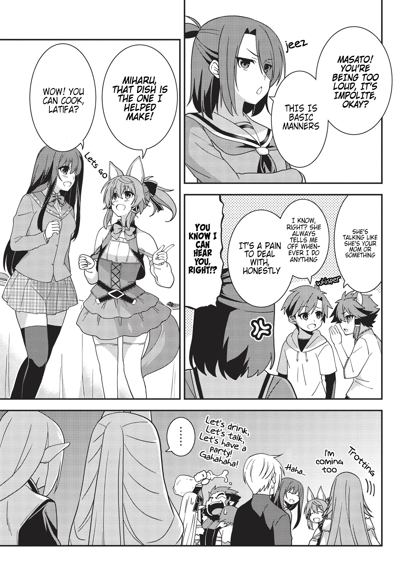 Seirei Gensouki - Konna Sekai de Deaeta Kimi ni (MINAZUKI Futago) Chapter 42 page 26 - Chapter 42: The Meeting In The Village