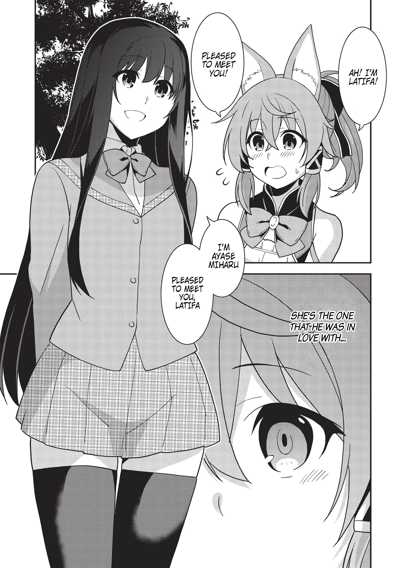Seirei Gensouki - Konna Sekai de Deaeta Kimi ni (MINAZUKI Futago) Chapter 42 page 4 - Chapter 42: The Meeting In The Village
