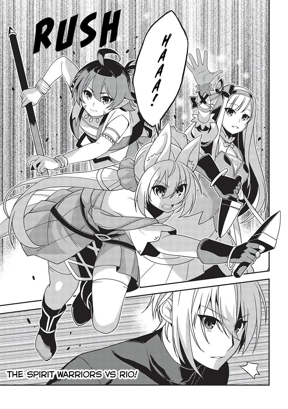 Seirei Gensouki - Konna Sekai de Deaeta Kimi ni (MINAZUKI Futago) Chapter 43 page 1 - Chapter 43: Haruto's Test