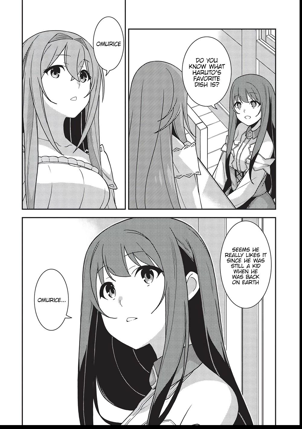 Seirei Gensouki - Konna Sekai de Deaeta Kimi ni (MINAZUKI Futago) Chapter 44 page 20 - Chapter 44: The Mentor From Strahl