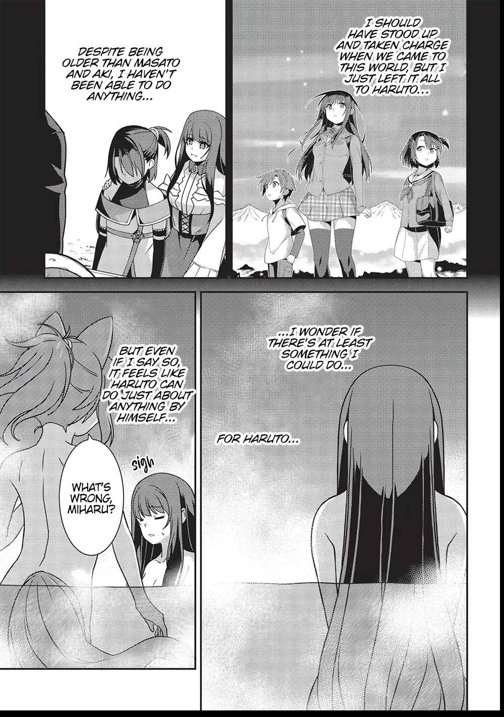 Seirei Gensouki - Konna Sekai de Deaeta Kimi ni (MINAZUKI Futago) Chapter 44 page 3 - Chapter 44: The Mentor From Strahl