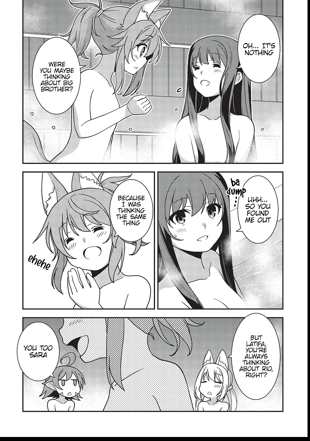 Seirei Gensouki - Konna Sekai de Deaeta Kimi ni (MINAZUKI Futago) Chapter 44 page 4 - Chapter 44: The Mentor From Strahl