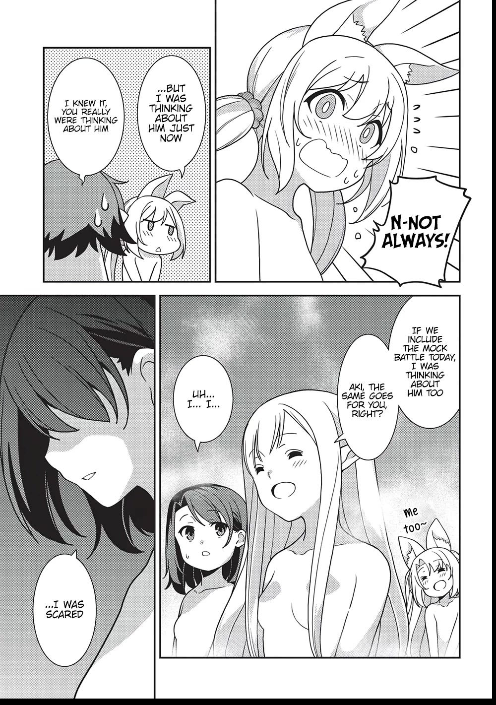 Seirei Gensouki - Konna Sekai de Deaeta Kimi ni (MINAZUKI Futago) Chapter 44 page 5 - Chapter 44: The Mentor From Strahl