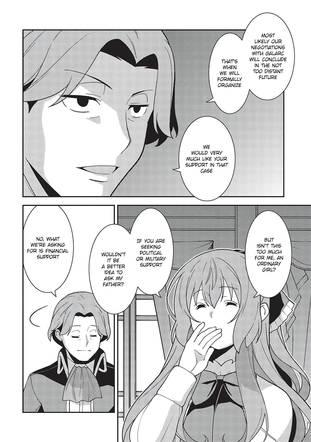 Seirei Gensouki - Konna Sekai de Deaeta Kimi ni (MINAZUKI Futago) Chapter 45 page 16 - Chapter 45: Liselotte's Prediction