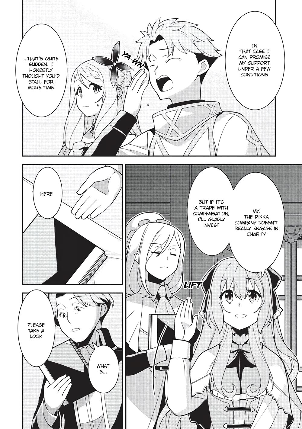 Seirei Gensouki - Konna Sekai de Deaeta Kimi ni (MINAZUKI Futago) Chapter 45 page 18 - Chapter 45: Liselotte's Prediction