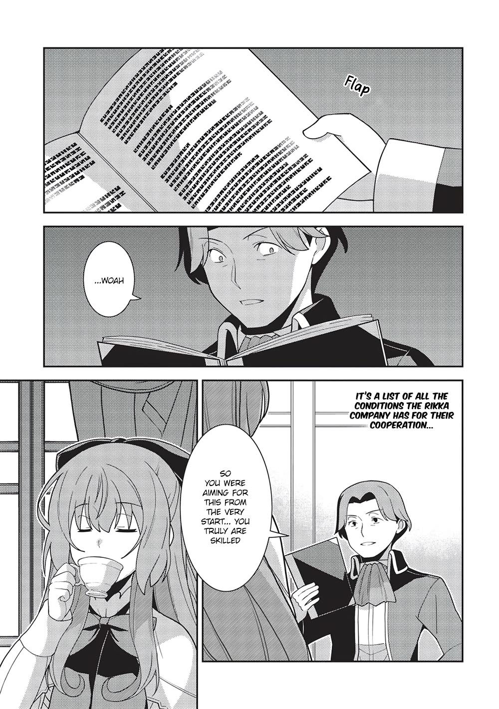 Seirei Gensouki - Konna Sekai de Deaeta Kimi ni (MINAZUKI Futago) Chapter 45 page 19 - Chapter 45: Liselotte's Prediction