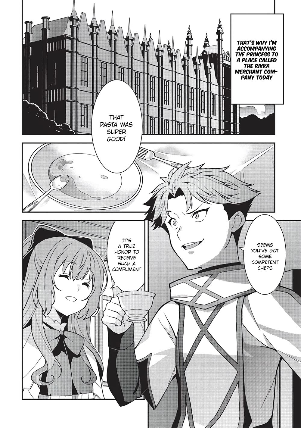 Seirei Gensouki - Konna Sekai de Deaeta Kimi ni (MINAZUKI Futago) Chapter 45 page 2 - Chapter 45: Liselotte's Prediction