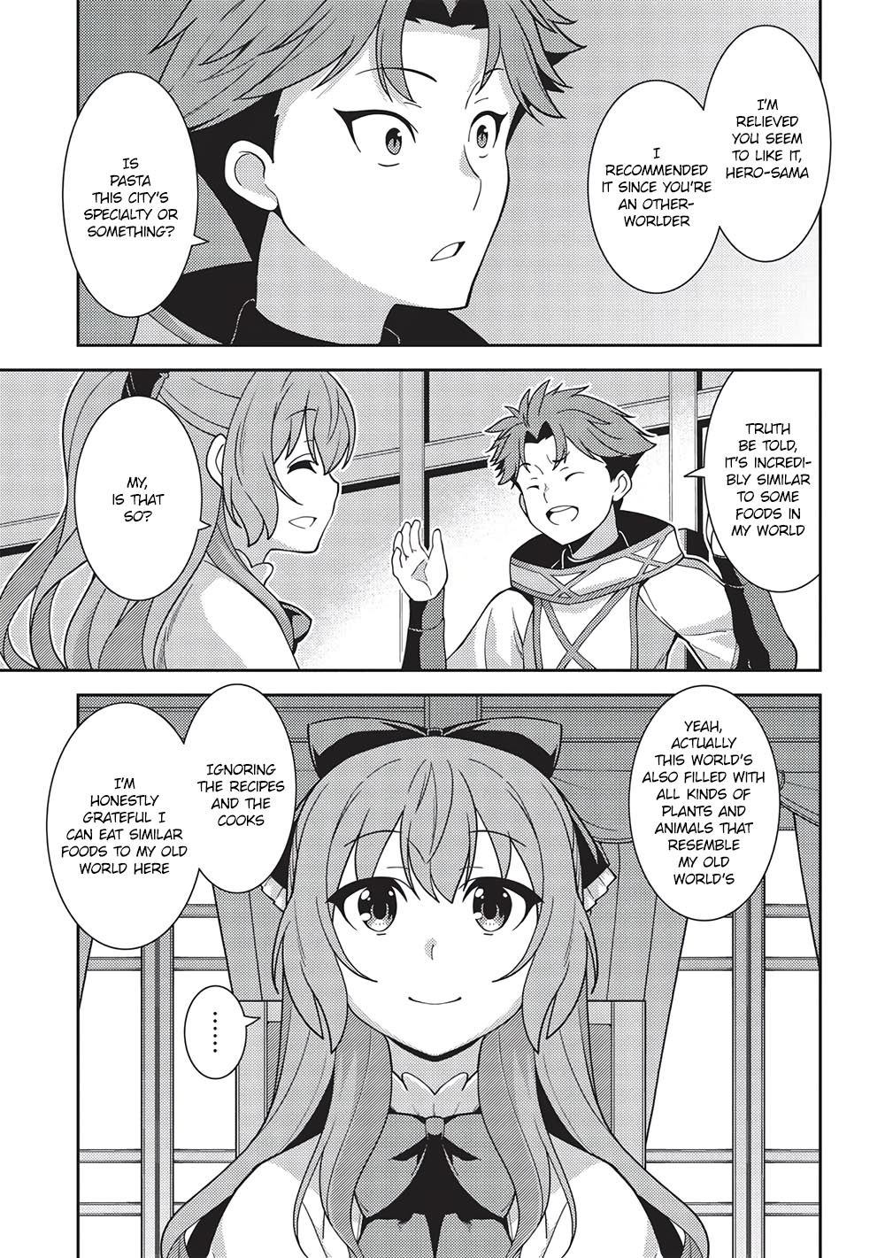 Seirei Gensouki - Konna Sekai de Deaeta Kimi ni (MINAZUKI Futago) Chapter 45 page 3 - Chapter 45: Liselotte's Prediction
