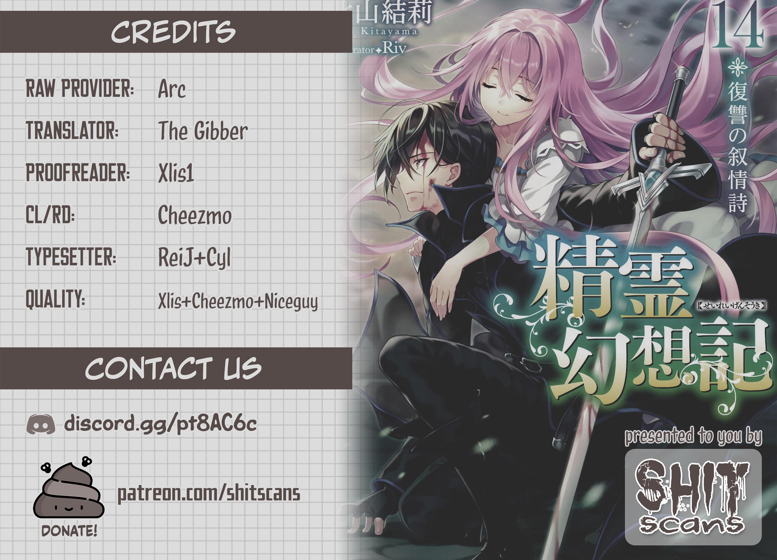 Seirei Gensouki - Konna Sekai de Deaeta Kimi ni (MINAZUKI Futago) Chapter 45 page 31 - Chapter 45: Liselotte's Prediction