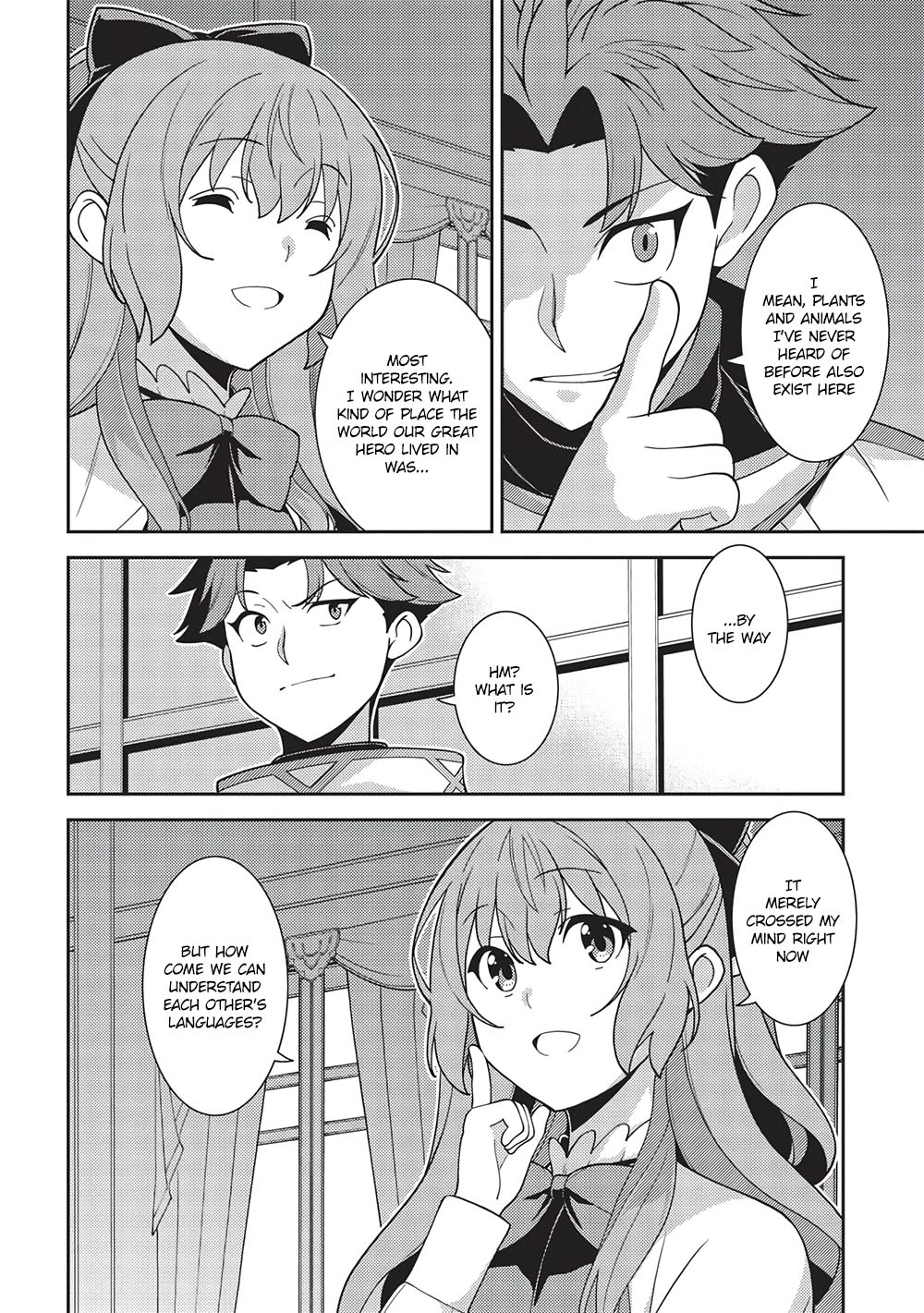 Seirei Gensouki - Konna Sekai de Deaeta Kimi ni (MINAZUKI Futago) Chapter 45 page 4 - Chapter 45: Liselotte's Prediction