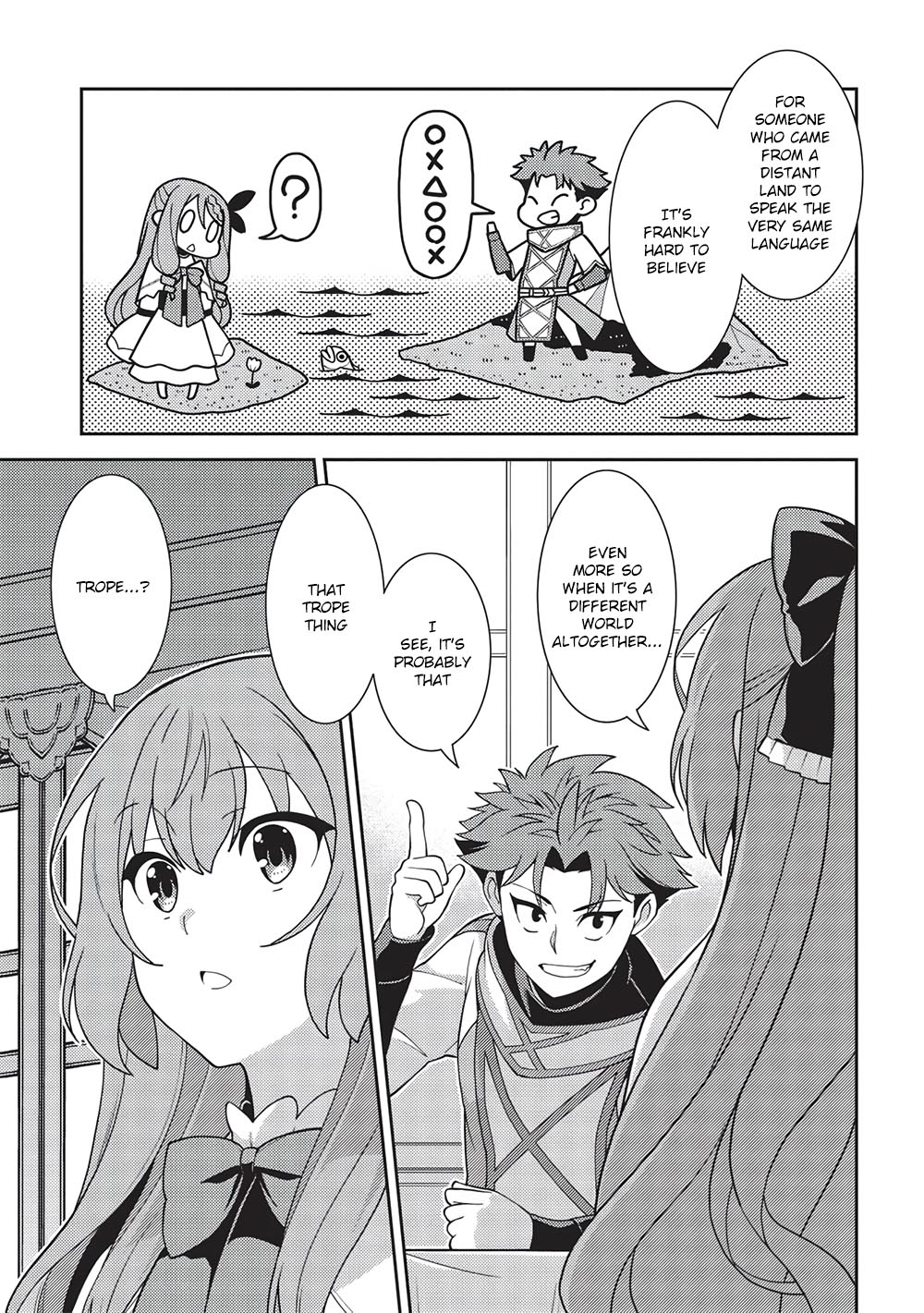 Seirei Gensouki - Konna Sekai de Deaeta Kimi ni (MINAZUKI Futago) Chapter 45 page 5 - Chapter 45: Liselotte's Prediction