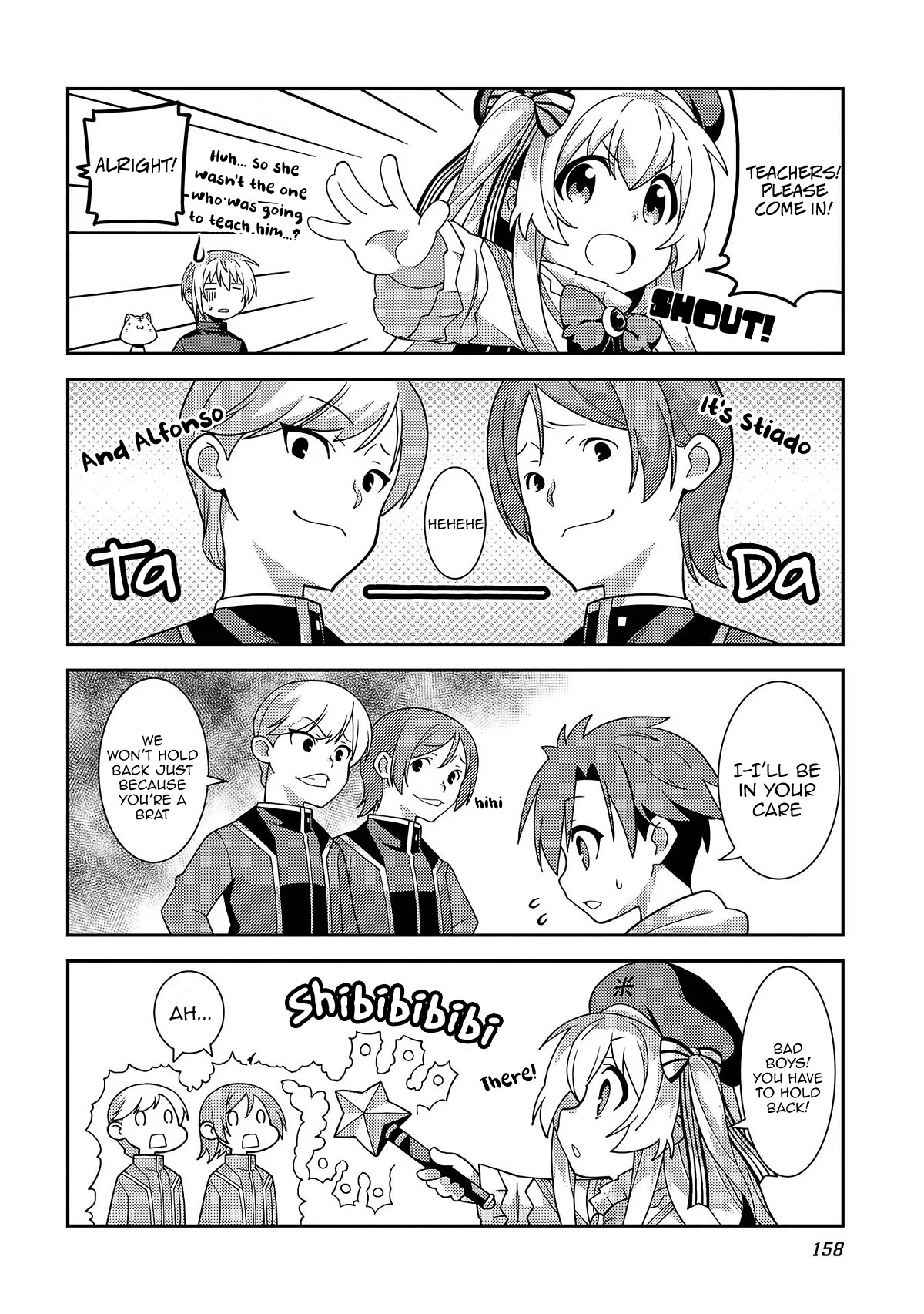 Seirei Gensouki - Konna Sekai de Deaeta Kimi ni (MINAZUKI Futago) Chapter 46.5 page 4 - Chapter 46.5: ★ Volume 9 Omake