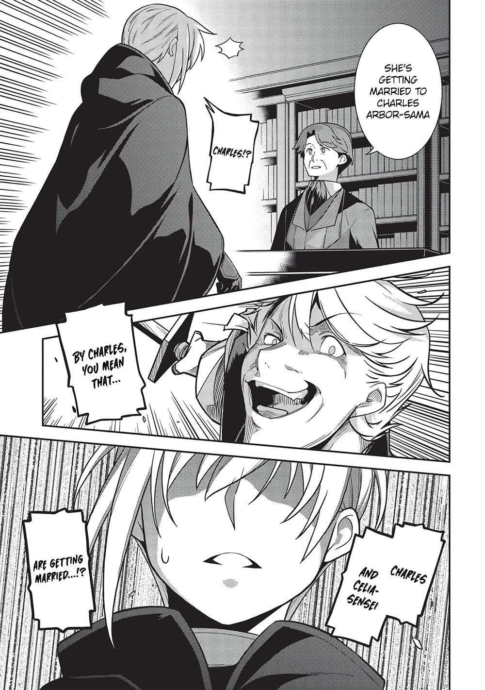 Seirei Gensouki - Konna Sekai de Deaeta Kimi ni (MINAZUKI Futago) Chapter 46 page 12 - Chapter 46: The Son Of Duke Arbor