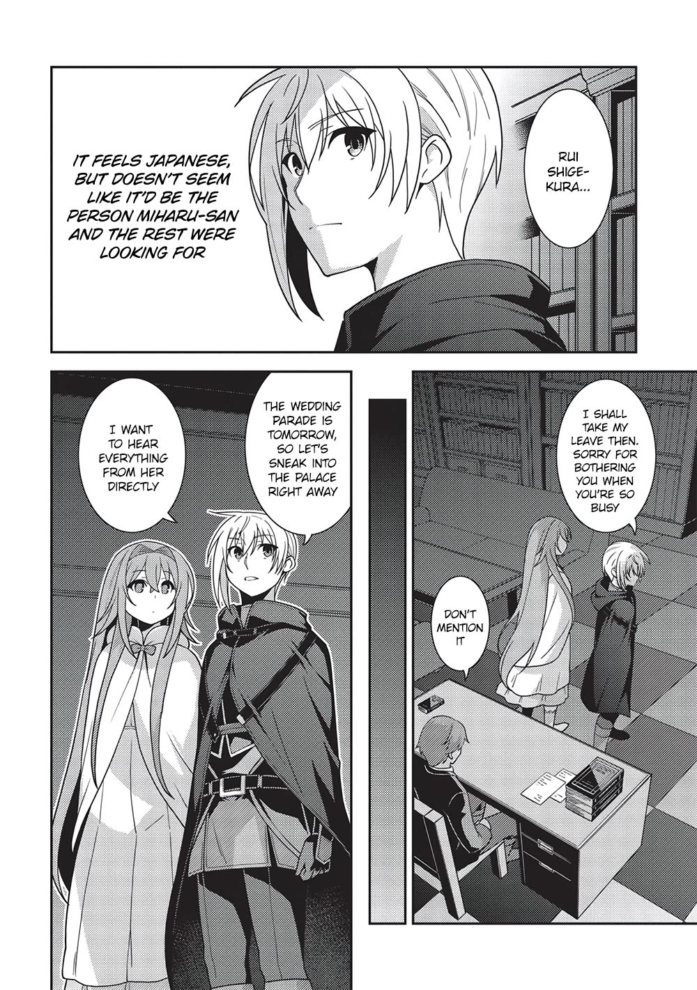 Seirei Gensouki - Konna Sekai de Deaeta Kimi ni (MINAZUKI Futago) Chapter 46 page 17 - Chapter 46: The Son Of Duke Arbor