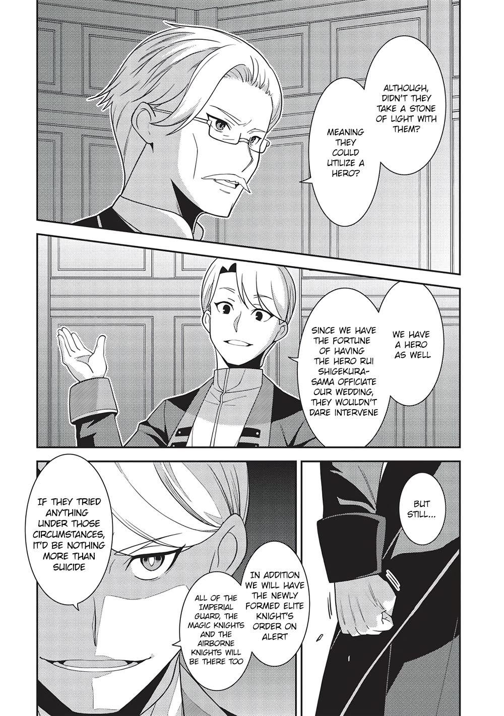 Seirei Gensouki - Konna Sekai de Deaeta Kimi ni (MINAZUKI Futago) Chapter 46 page 23 - Chapter 46: The Son Of Duke Arbor