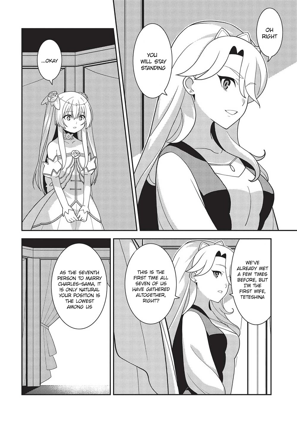 Seirei Gensouki - Konna Sekai de Deaeta Kimi ni (MINAZUKI Futago) Chapter 48 page 10 - Chapter 48: The Silver Bride