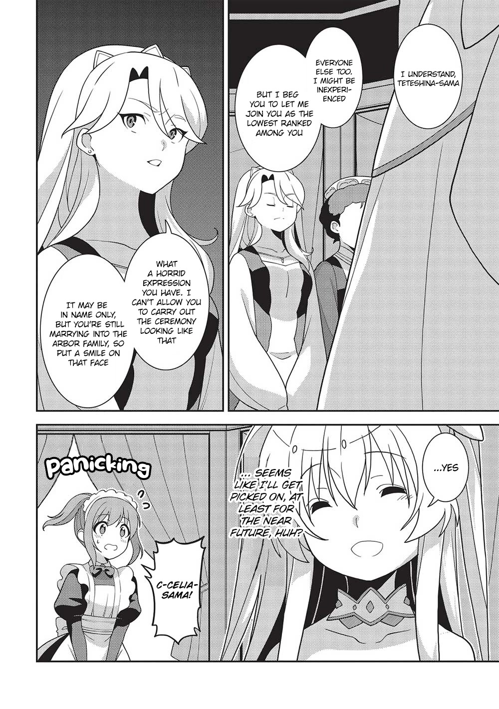 Seirei Gensouki - Konna Sekai de Deaeta Kimi ni (MINAZUKI Futago) Chapter 48 page 12 - Chapter 48: The Silver Bride