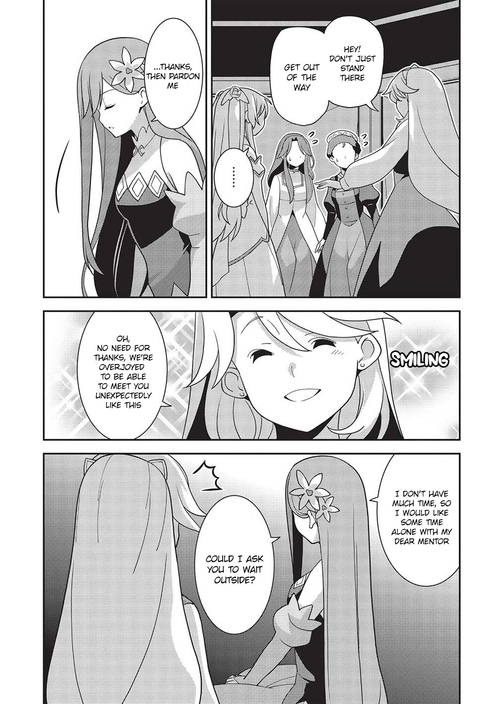 Seirei Gensouki - Konna Sekai de Deaeta Kimi ni (MINAZUKI Futago) Chapter 48 page 15 - Chapter 48: The Silver Bride