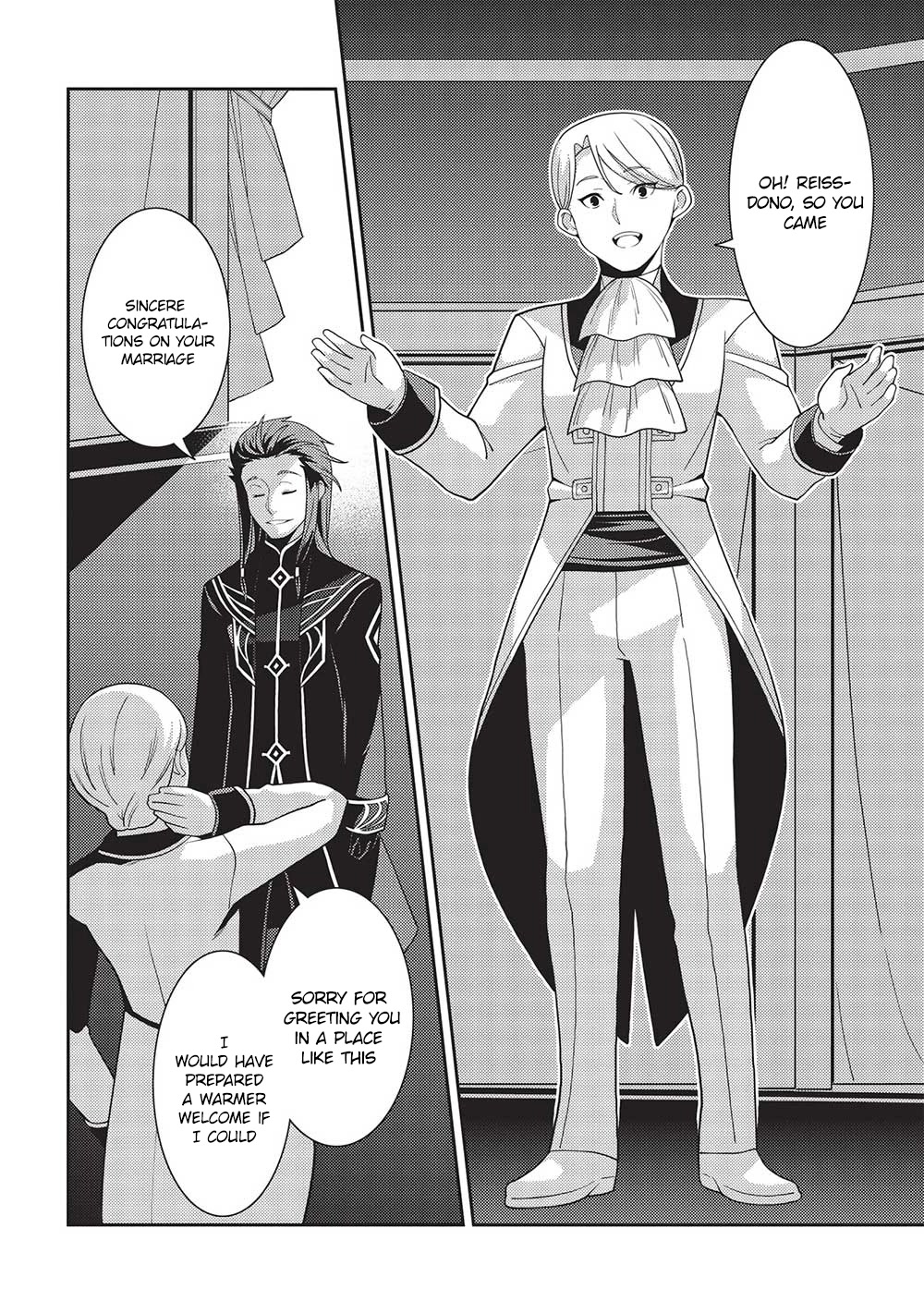 Seirei Gensouki - Konna Sekai de Deaeta Kimi ni (MINAZUKI Futago) Chapter 48 page 2 - Chapter 48: The Silver Bride