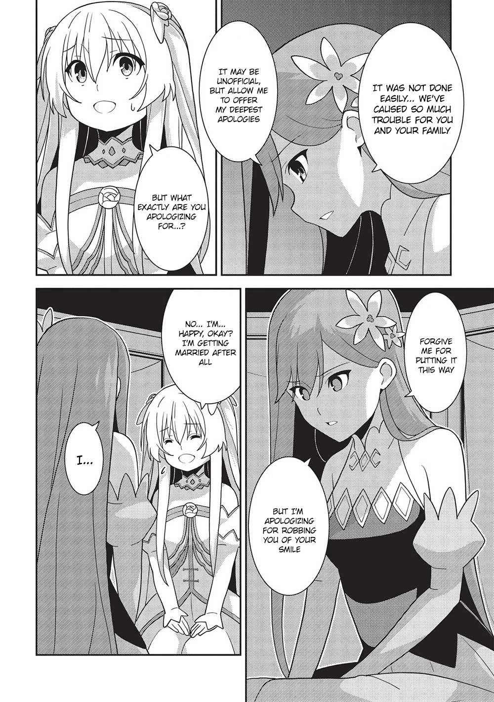 Seirei Gensouki - Konna Sekai de Deaeta Kimi ni (MINAZUKI Futago) Chapter 48 page 20 - Chapter 48: The Silver Bride