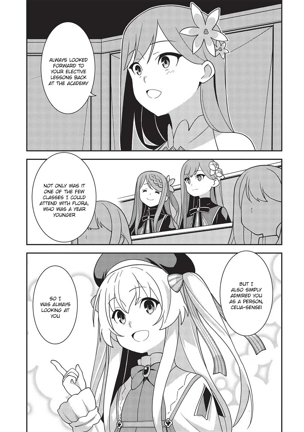 Seirei Gensouki - Konna Sekai de Deaeta Kimi ni (MINAZUKI Futago) Chapter 48 page 21 - Chapter 48: The Silver Bride
