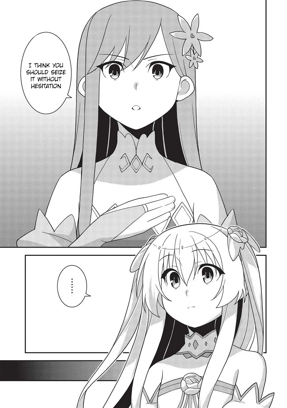 Seirei Gensouki - Konna Sekai de Deaeta Kimi ni (MINAZUKI Futago) Chapter 48 page 23 - Chapter 48: The Silver Bride