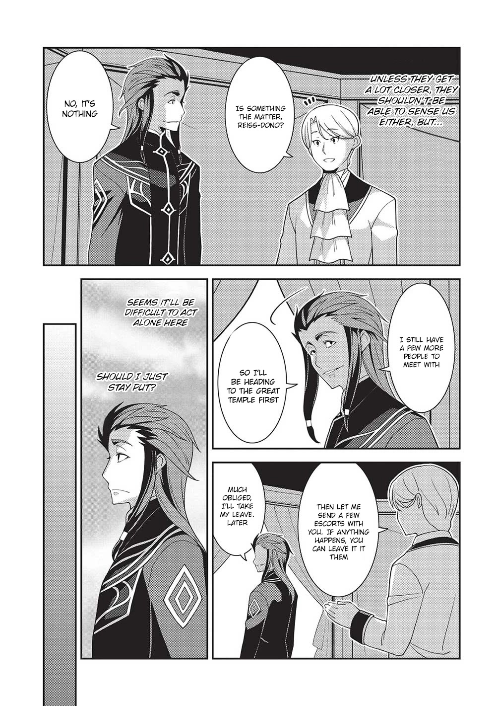 Seirei Gensouki - Konna Sekai de Deaeta Kimi ni (MINAZUKI Futago) Chapter 48 page 5 - Chapter 48: The Silver Bride