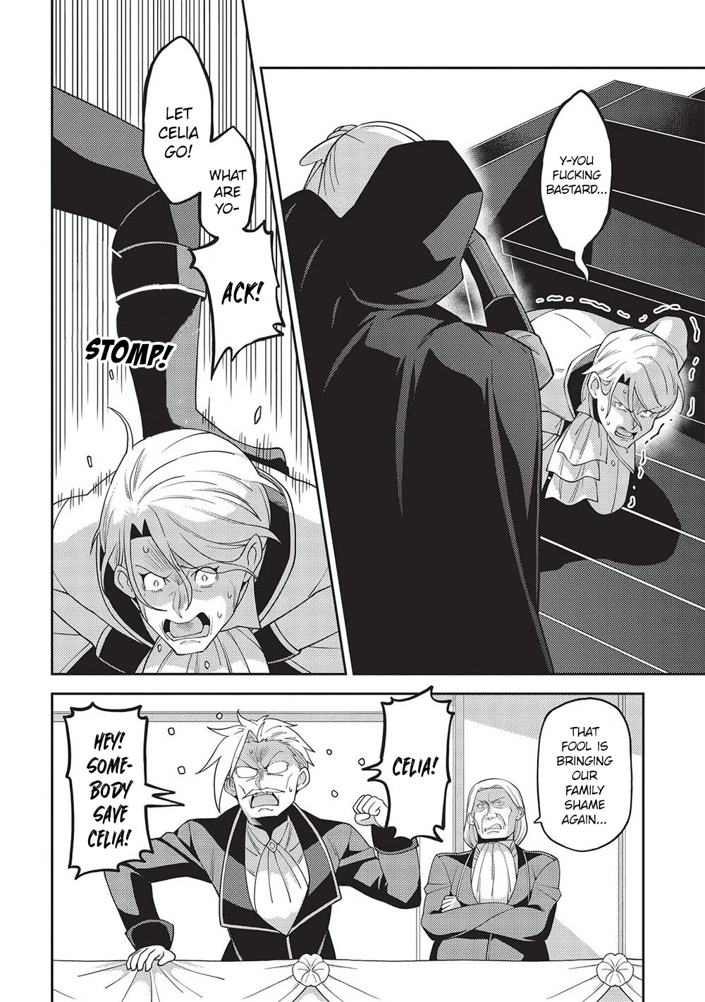 Seirei Gensouki - Konna Sekai de Deaeta Kimi ni (MINAZUKI Futago) Chapter 49 page 16 - Chapter 49: Celia's Thoughts
