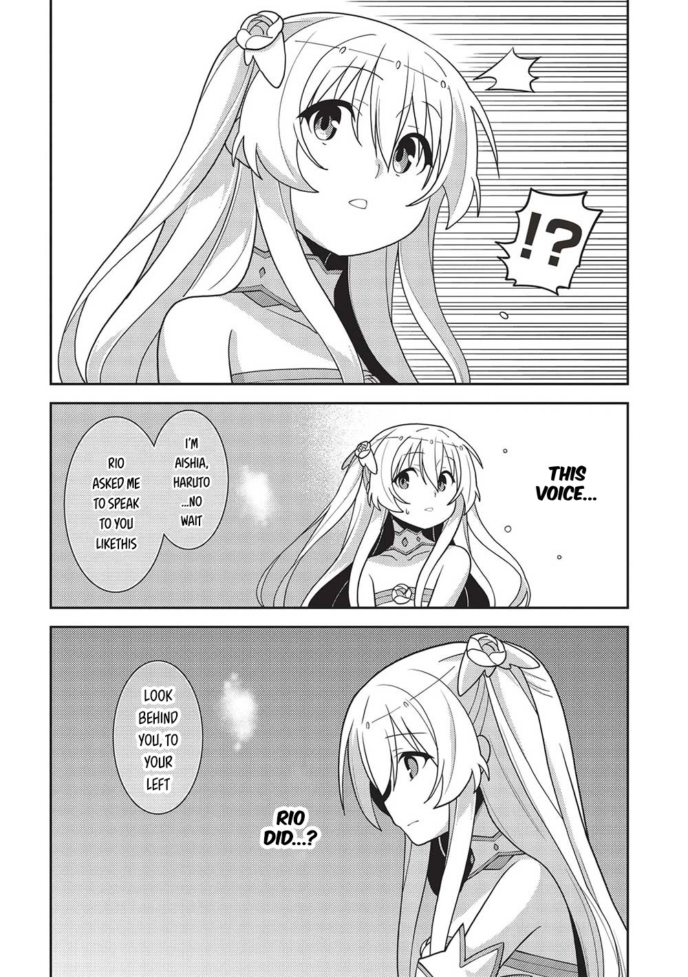 Seirei Gensouki - Konna Sekai de Deaeta Kimi ni (MINAZUKI Futago) Chapter 49 page 4 - Chapter 49: Celia's Thoughts