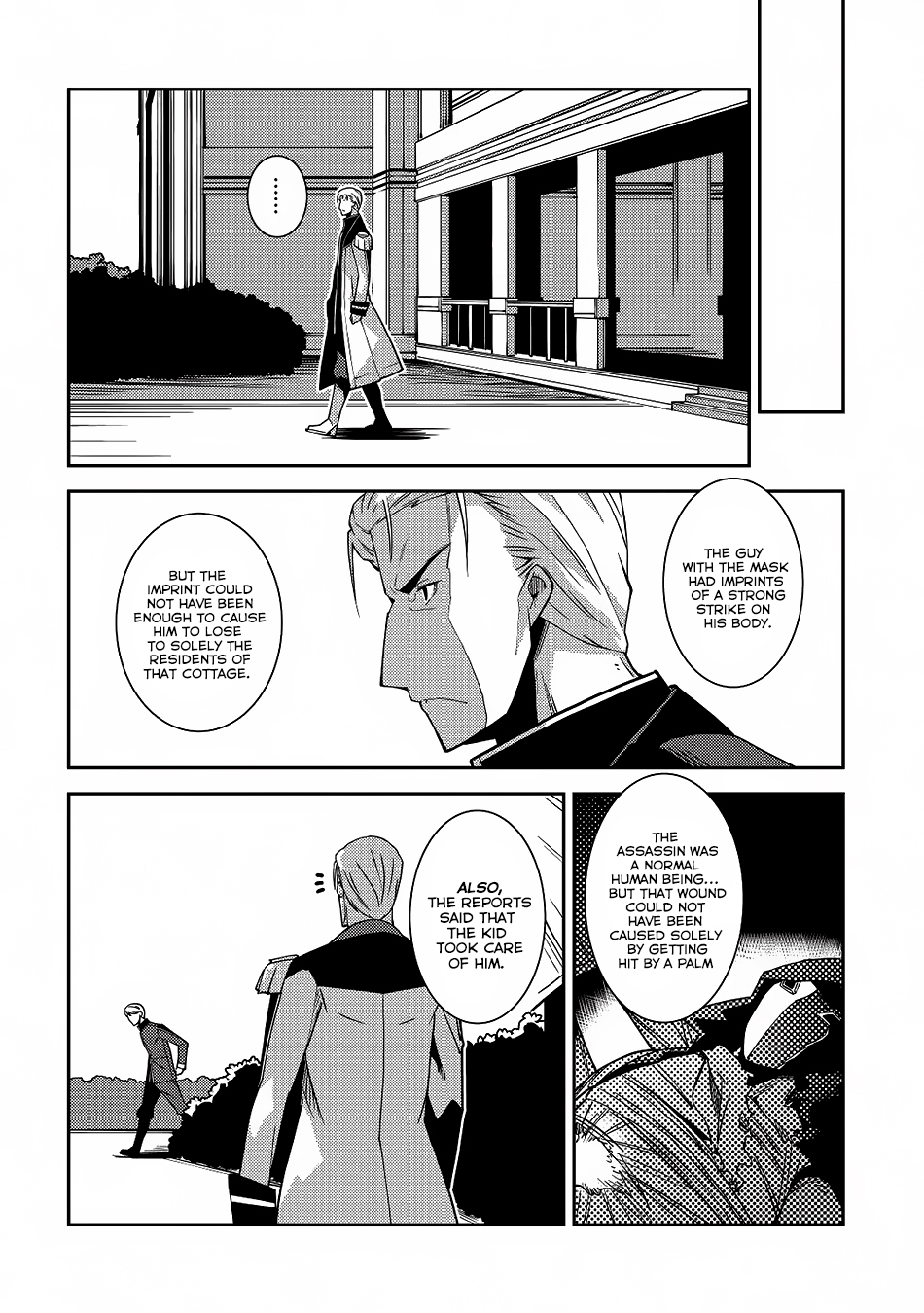 Seirei Gensouki - Konna Sekai de Deaeta Kimi ni (MINAZUKI Futago) Chapter 5 page 19 - Chapter 5
