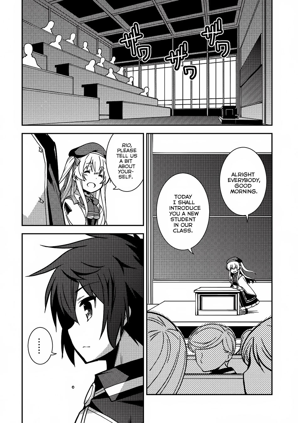 Seirei Gensouki - Konna Sekai de Deaeta Kimi ni (MINAZUKI Futago) Chapter 5 page 25 - Chapter 5