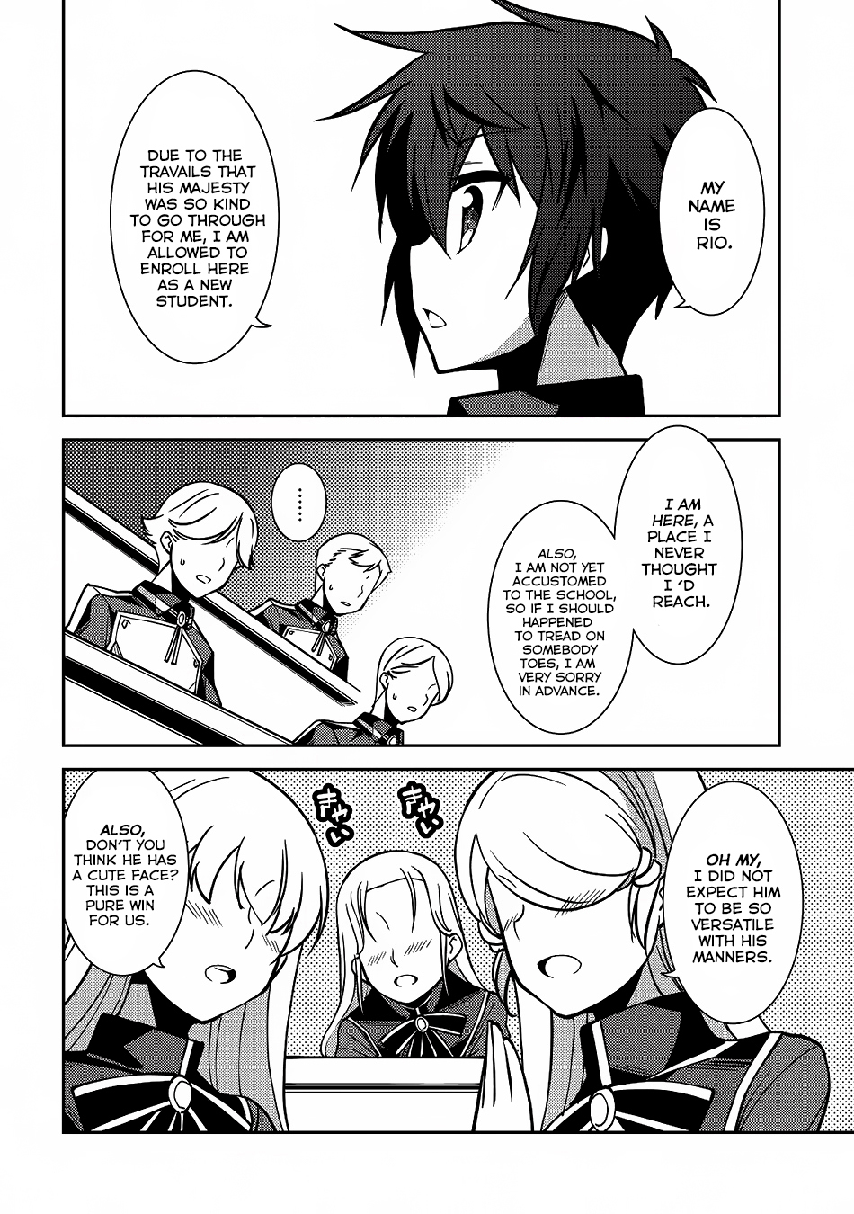 Seirei Gensouki - Konna Sekai de Deaeta Kimi ni (MINAZUKI Futago) Chapter 5 page 27 - Chapter 5
