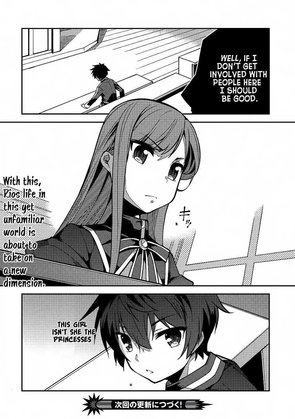 Seirei Gensouki - Konna Sekai de Deaeta Kimi ni (MINAZUKI Futago) Chapter 5 page 29 - Chapter 5
