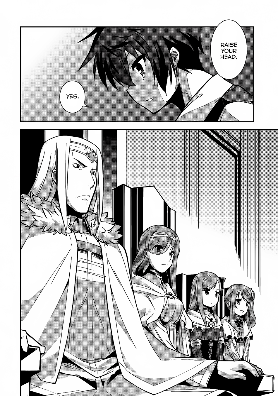 Seirei Gensouki - Konna Sekai de Deaeta Kimi ni (MINAZUKI Futago) Chapter 5 page 3 - Chapter 5