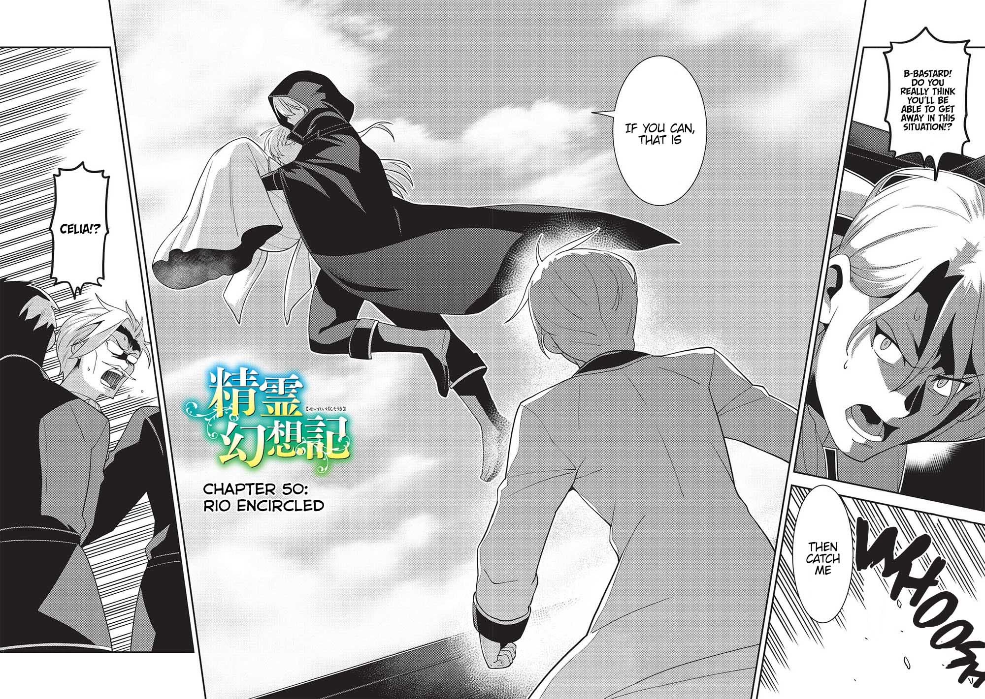 Seirei Gensouki - Konna Sekai de Deaeta Kimi ni (MINAZUKI Futago) Chapter 50 page 2 - Chapter 50: Rio Encircled