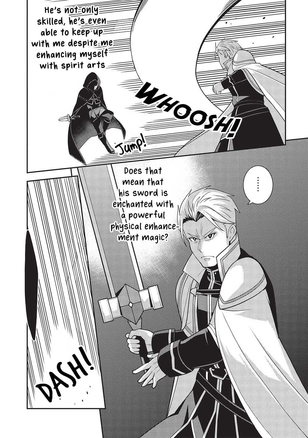 Seirei Gensouki - Konna Sekai de Deaeta Kimi ni (MINAZUKI Futago) Chapter 51 page 10 - Chapter 51: I May Be Inexperienced, But...