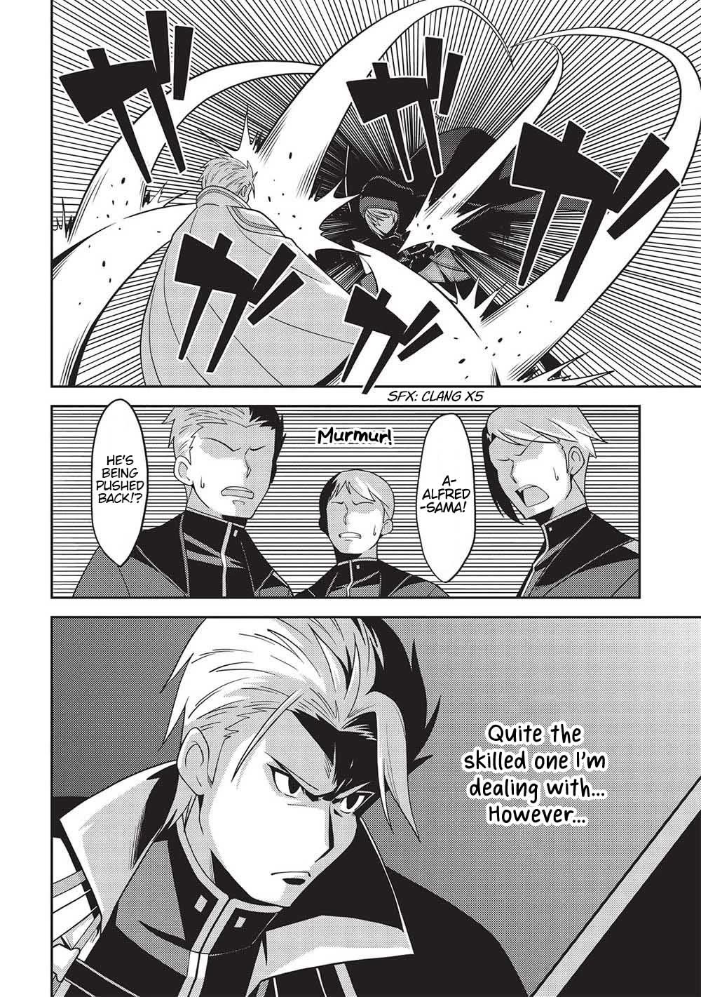 Seirei Gensouki - Konna Sekai de Deaeta Kimi ni (MINAZUKI Futago) Chapter 51 page 14 - Chapter 51: I May Be Inexperienced, But...