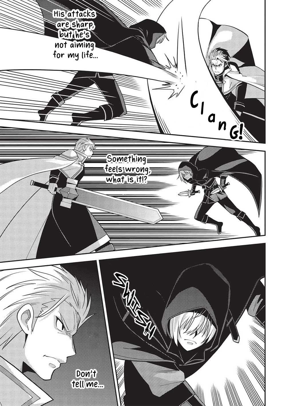 Seirei Gensouki - Konna Sekai de Deaeta Kimi ni (MINAZUKI Futago) Chapter 51 page 15 - Chapter 51: I May Be Inexperienced, But...