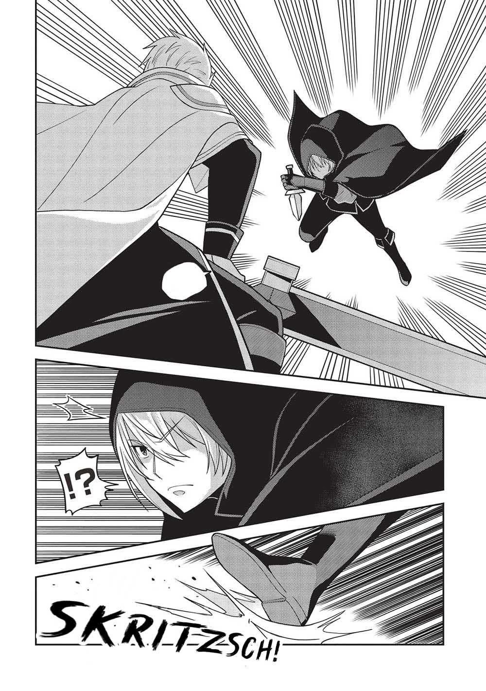 Seirei Gensouki - Konna Sekai de Deaeta Kimi ni (MINAZUKI Futago) Chapter 51 page 16 - Chapter 51: I May Be Inexperienced, But...